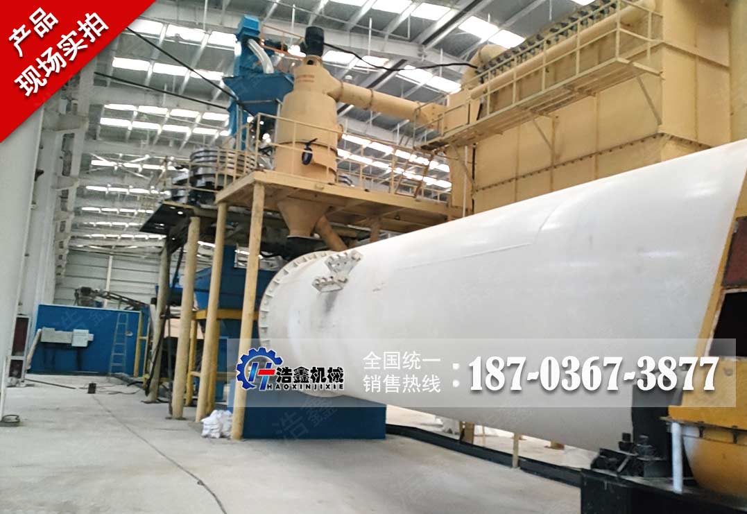 山西石英石陶瓷球磨磨粉生产线