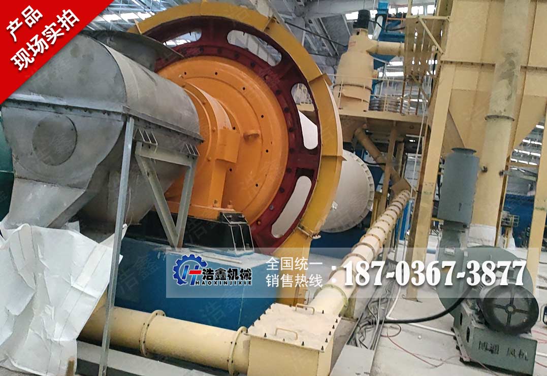 山西石英石陶瓷球磨磨粉生产线