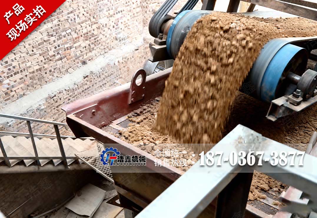 登封制砂生产线项目