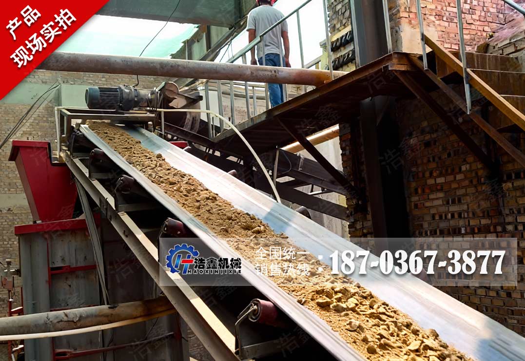 登封制砂生产线项目