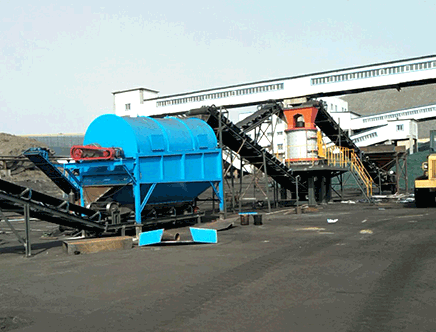 甘肃煤矸石粉碎筛分生产线