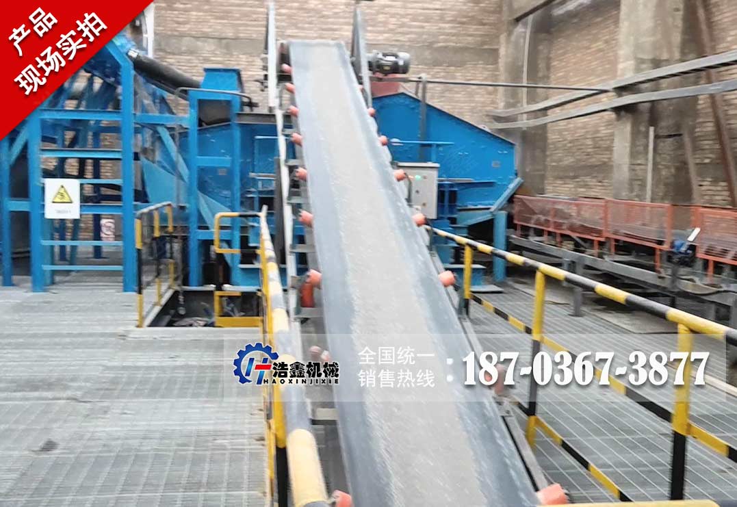 山西矿石破碎制砂生产线