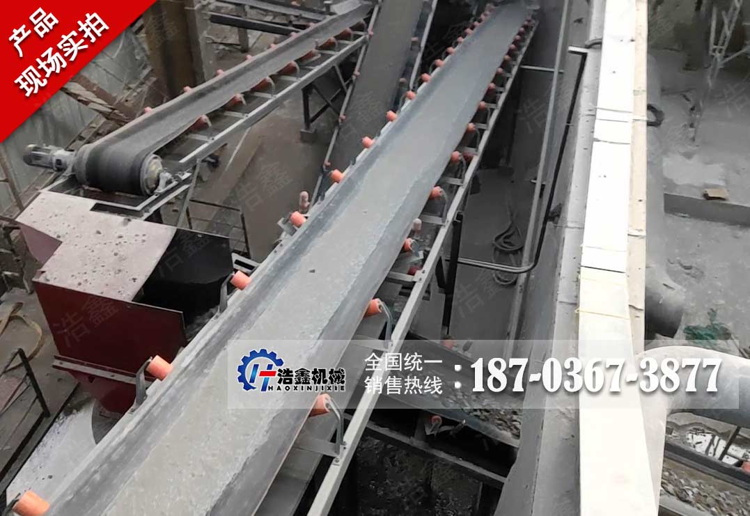 山西矿石破碎制砂生产线