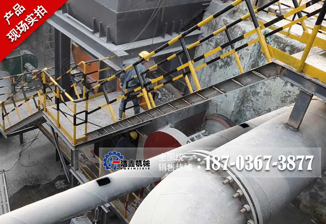 山西矿石破碎制砂生产线