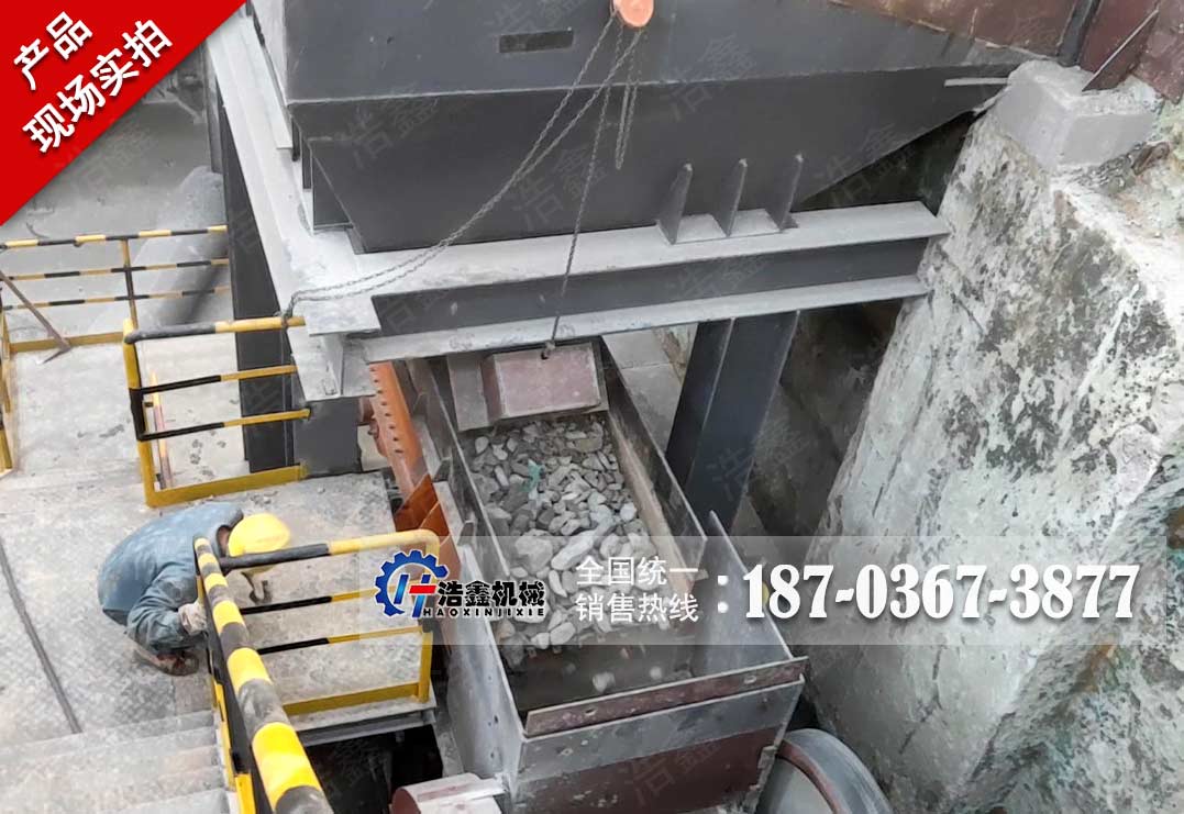 山西矿石破碎制砂生产线