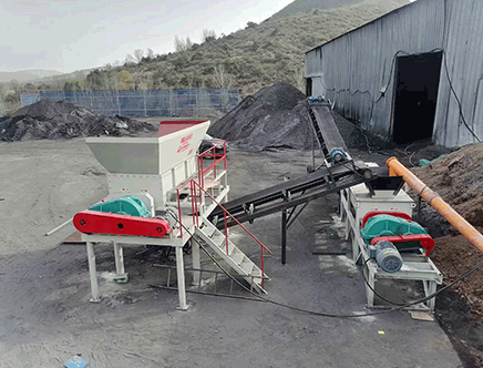 山西煤炭配料搅拌设备生产线