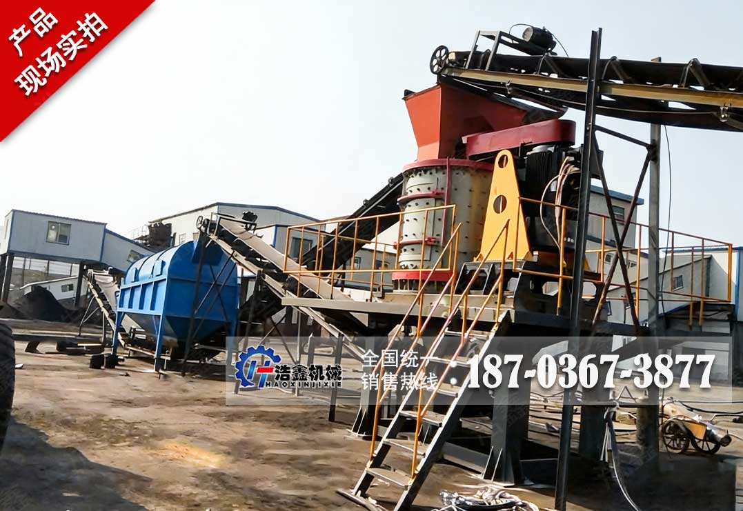 甘肃煤矸石粉碎筛分生产线