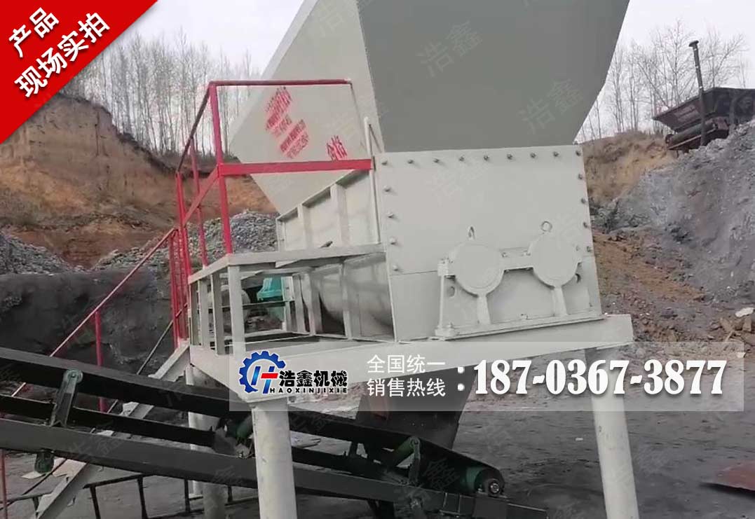 山西煤炭配料搅拌设备生产线