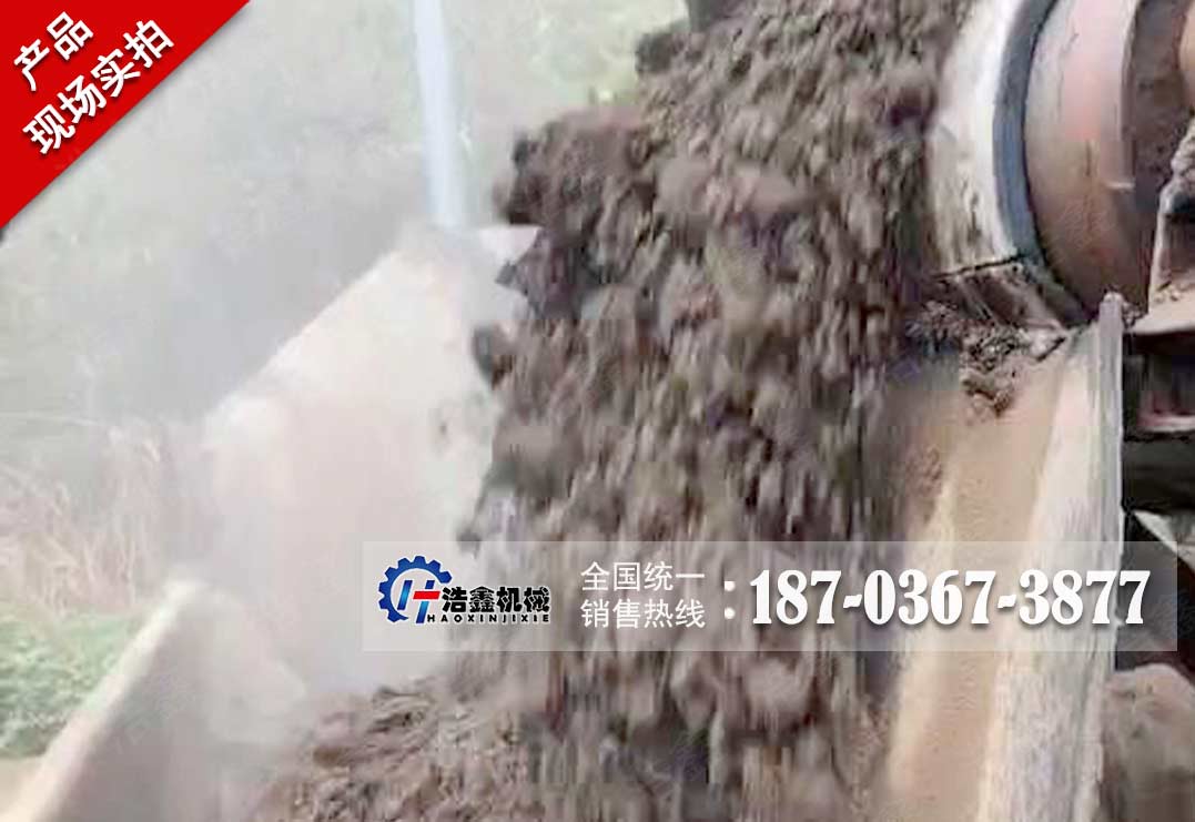 广西锰矿渣脱氨脱盐项目