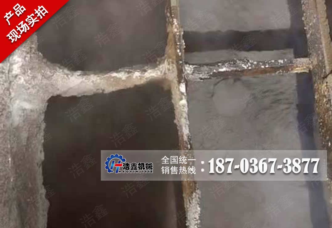 广西锰矿渣脱氨脱盐项目