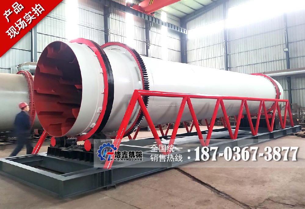 四川达州新型污泥烘干设备正式发货