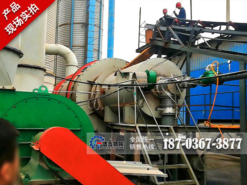 陕西时产30吨尾矿烘干现场