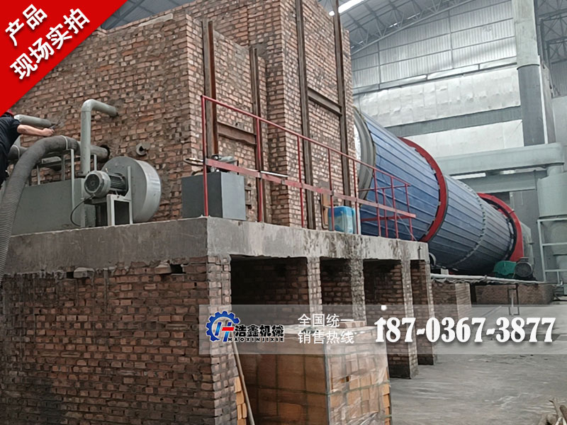 内蒙古赤峰大型煤炭烘干生产现场