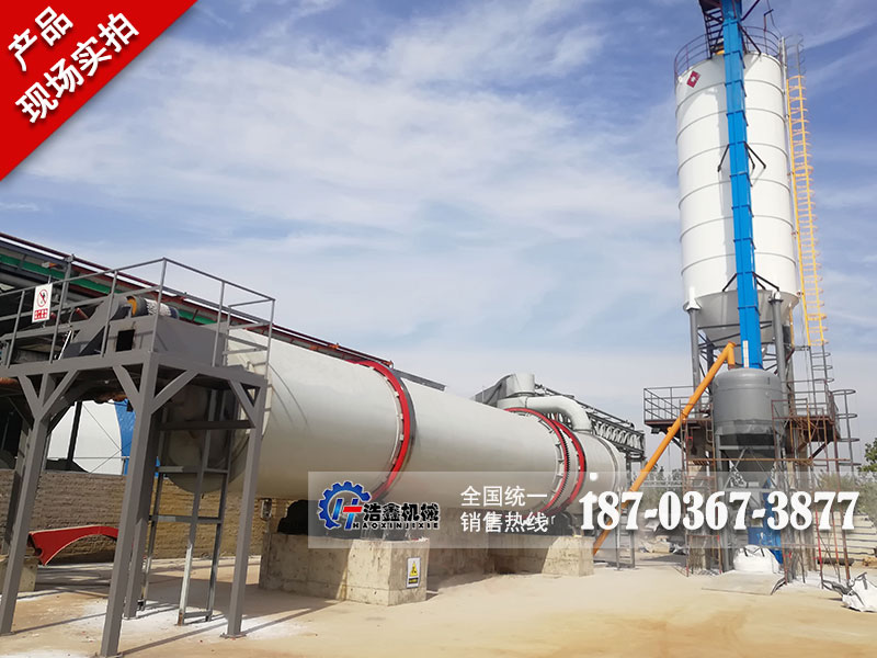 贵州石膏烘干生产项目正式投产运营