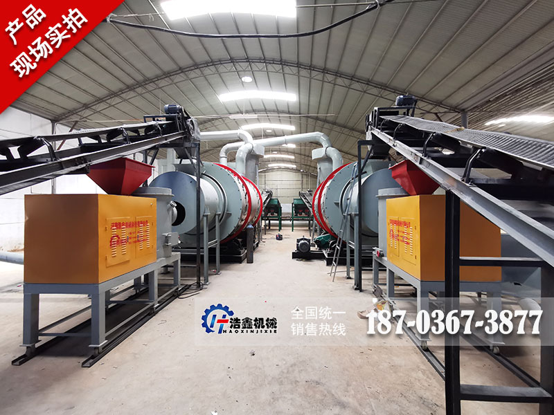 河南郑州沙子烘干生产双线项目启动