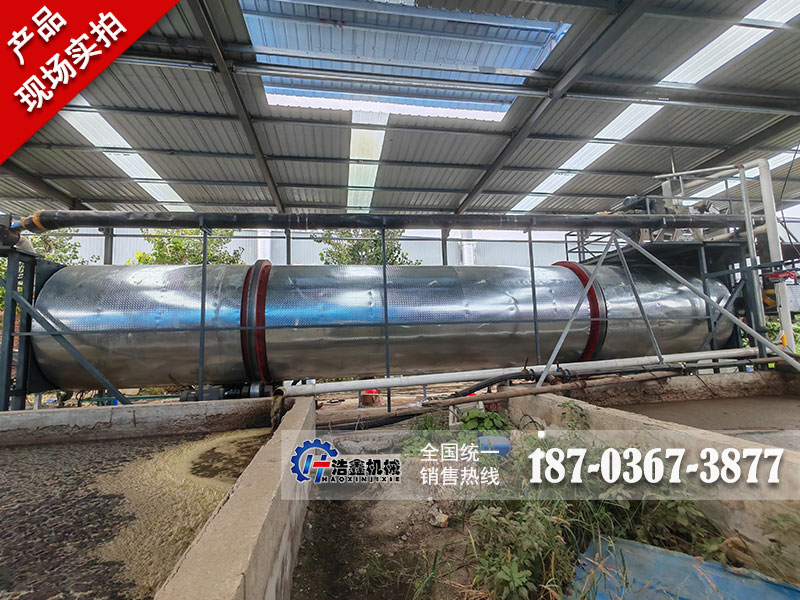 唐山兴牧奶牛场牛粪烘干发酵项目