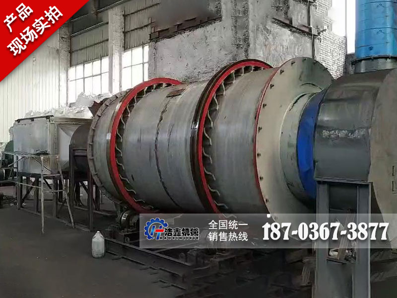安徽铁粉烘干生产线项目