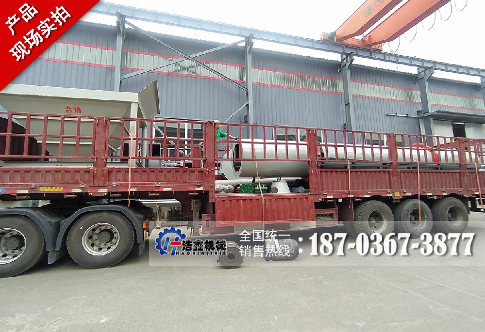 小型工业滚筒烘干生产线发往鄂尔多斯