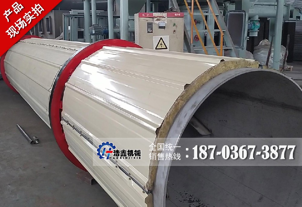 1*8米滚筒烘干机发往山西忻州