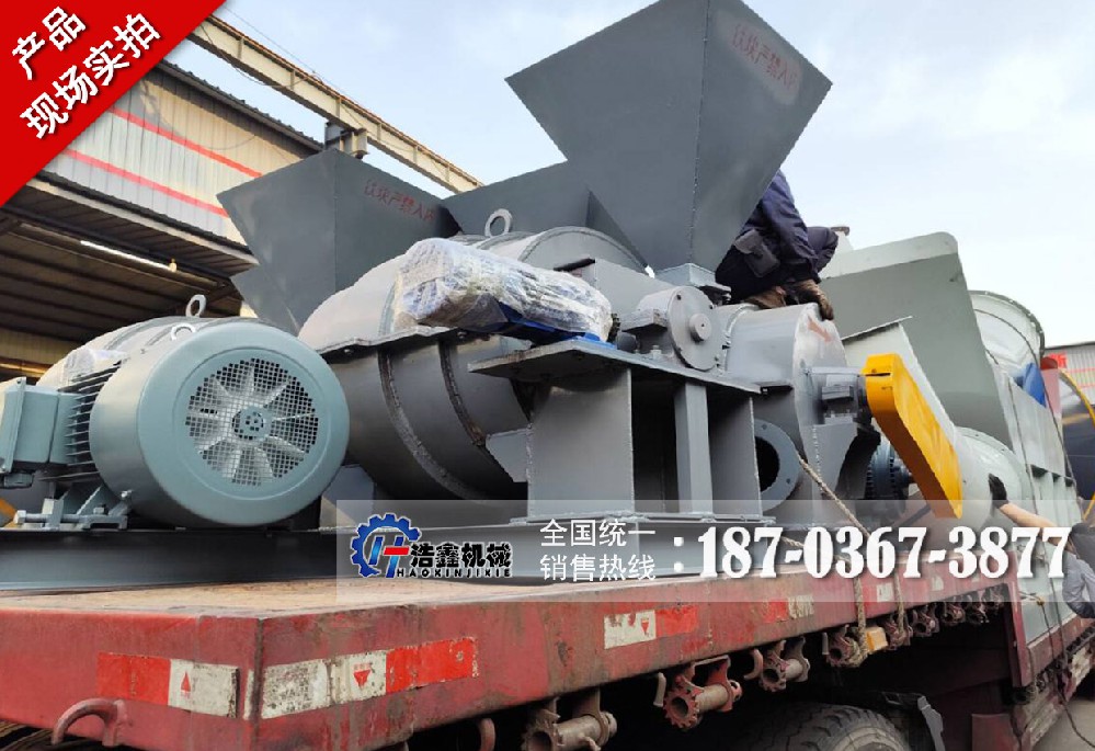 大型煤泥烘干生产线发往新疆  分批次陆续发货