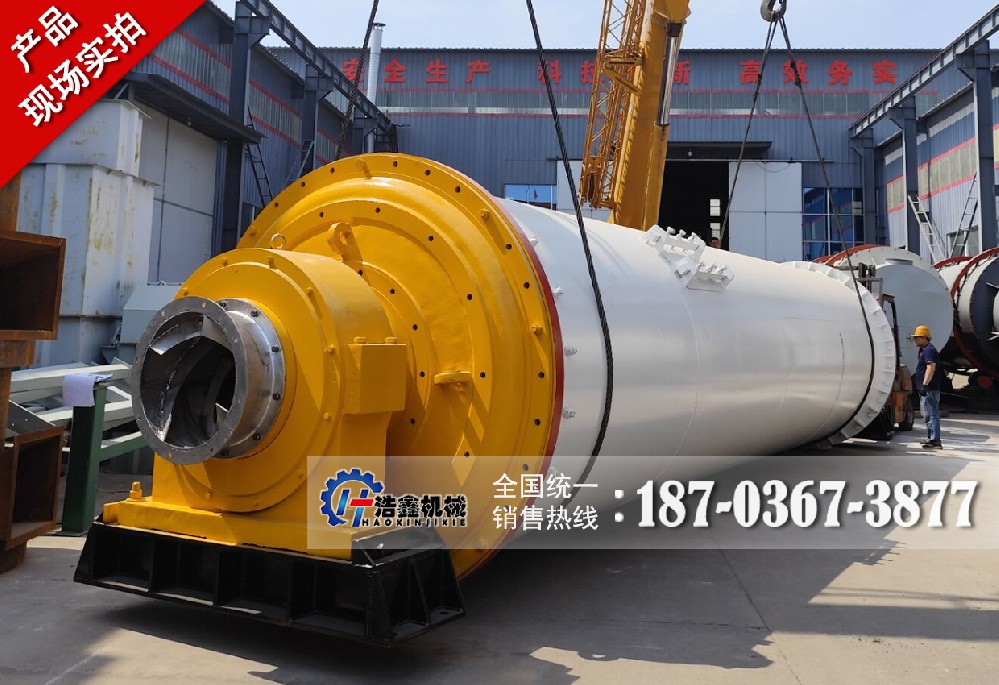 山西客户定制陶瓷球磨机圆满完成，即将启程发货